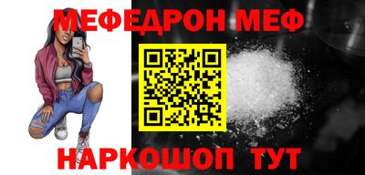 кокс Заволжье