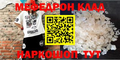 кокс Ирбит