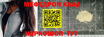 шишки Изобильный