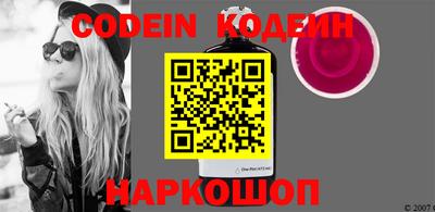 кокс Ирбит