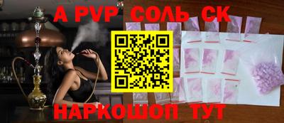 кокс Ирбит