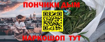 кокс Ирбит