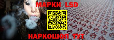 COCAINE Ипатово
