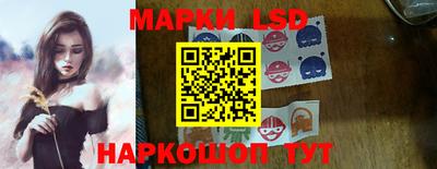 COCAINE Ипатово
