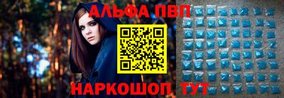 шишки Изобильный