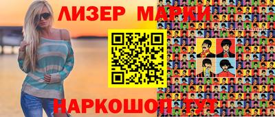кокс Ирбит