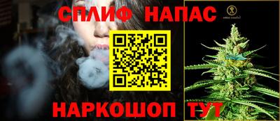 кокс Ирбит