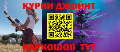 кокс Ирбит