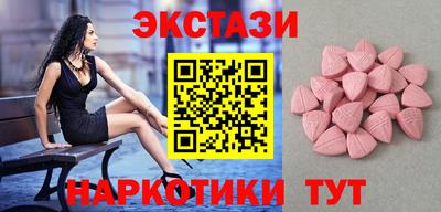 кокс Ирбит