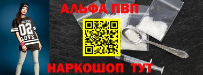 шишки Изобильный