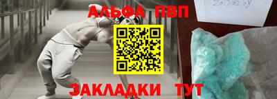 кокс Ирбит