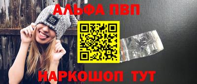 кокс Ирбит