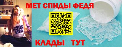 шишки Изобильный