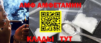 шишки Изобильный