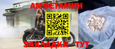 кокс Ирбит