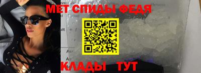 кокс Ирбит