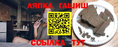 шишки Изобильный
