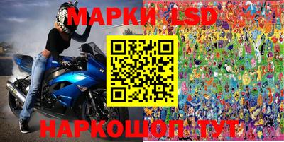 кокс Ирбит